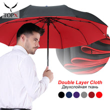 Load image into Gallery viewer, Windproof Automatic Double Umbrella Rain Women 3Fold Female Male 10 Bone Car Luxury Large Business Umbrellas Men Gift Parasol
